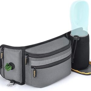 Dog Treat Pouch with Poop Bag Dispenser