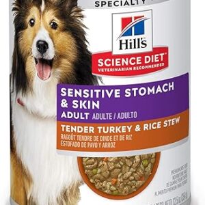 Sensitive Stomach & Skin Wet Dog Food